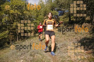 Esportfoto Fotos de IV Trail del Bisaura 2016 1476546982_136.jpg Foto: Jordi Isasa