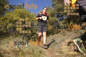Esportfoto Fotos de IV Trail del Bisaura 2016 1476547004_146.jpg Foto: Jordi Isasa