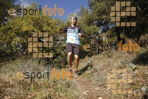 Esportfoto Fotos de IV Trail del Bisaura 2016 1476547011_149.jpg Foto: Jordi Isasa