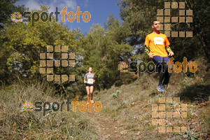 Esportfoto Fotos de IV Trail del Bisaura 2016 1476547015_151.jpg Foto: Jordi Isasa