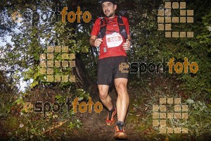 Esportfoto Fotos de IV Trail del Bisaura 2016 1476547827_113.jpg Foto: Jordi Isasa