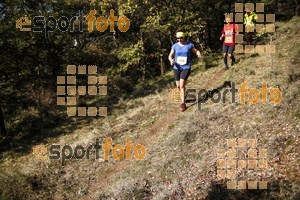 Esportfoto Fotos de IV Trail del Bisaura 2016 1476547874_164.jpg Foto: Jordi Isasa