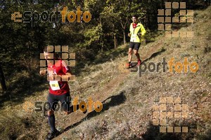 Esportfoto Fotos de IV Trail del Bisaura 2016 1476547876_165.jpg Foto: Jordi Isasa