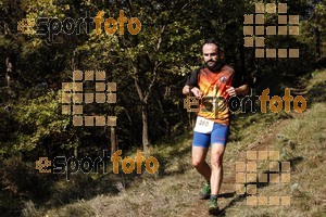 Esportfoto Fotos de IV Trail del Bisaura 2016 1476547880_167.jpg Foto: Jordi Isasa