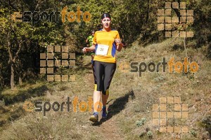 Esportfoto Fotos de IV Trail del Bisaura 2016 1476547884_169.jpg Foto: Jordi Isasa