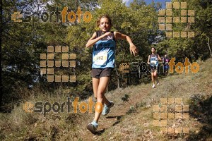 Esportfoto Fotos de IV Trail del Bisaura 2016 1476547897_175.jpg Foto: Jordi Isasa
