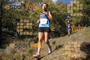 Esportfoto Fotos de IV Trail del Bisaura 2016 1476547899_176.jpg Foto: Jordi Isasa
