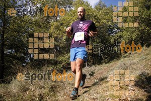 Esportfoto Fotos de IV Trail del Bisaura 2016 1476547901_177.jpg Foto: Jordi Isasa