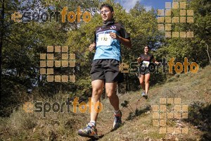 Esportfoto Fotos de IV Trail del Bisaura 2016 1476547903_178.jpg Foto: Jordi Isasa