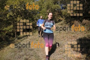 Esportfoto Fotos de IV Trail del Bisaura 2016 1476547912_182.jpg Foto: Jordi Isasa