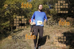 Esportfoto Fotos de IV Trail del Bisaura 2016 1476547914_183.jpg Foto: Jordi Isasa