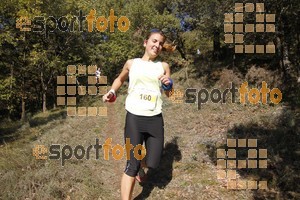 Esportfoto Fotos de IV Trail del Bisaura 2016 1476547916_184.jpg Foto: Jordi Isasa