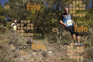 Esportfoto Fotos de IV Trail del Bisaura 2016 1476547923_187.jpg Foto: Jordi Isasa
