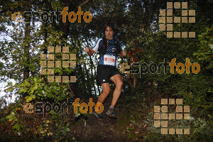 Esportfoto Fotos de IV Trail del Bisaura 2016 1476548717_133.jpg Foto: Jordi Isasa