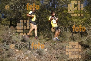 Esportfoto Fotos de IV Trail del Bisaura 2016 1476548749_190.jpg Foto: Jordi Isasa