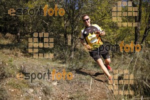Esportfoto Fotos de IV Trail del Bisaura 2016 1476548758_194.jpg Foto: Jordi Isasa