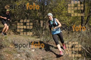 Esportfoto Fotos de IV Trail del Bisaura 2016 1476548760_195.jpg Foto: Jordi Isasa