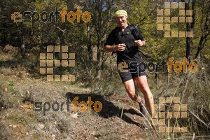 Esportfoto Fotos de IV Trail del Bisaura 2016 1476548762_196.jpg Foto: Jordi Isasa