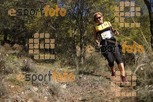 Esportfoto Fotos de IV Trail del Bisaura 2016 1476548764_197.jpg Foto: Jordi Isasa