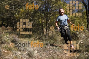 Esportfoto Fotos de IV Trail del Bisaura 2016 1476548768_199.jpg Foto: Jordi Isasa