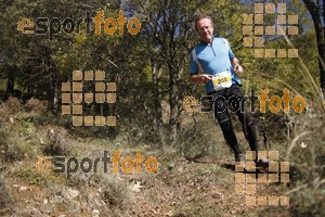 Esportfoto Fotos de IV Trail del Bisaura 2016 1476548775_202.jpg Foto: Jordi Isasa
