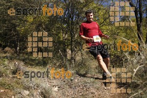 Esportfoto Fotos de IV Trail del Bisaura 2016 1476548786_207.jpg Foto: Jordi Isasa