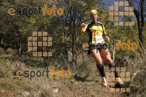 Esportfoto Fotos de IV Trail del Bisaura 2016 1476548792_210.jpg Foto: Jordi Isasa