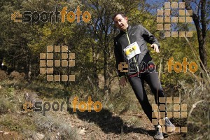 Esportfoto Fotos de IV Trail del Bisaura 2016 1476548797_212.jpg Foto: Jordi Isasa