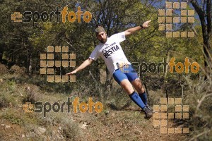 Esportfoto Fotos de IV Trail del Bisaura 2016 1476548801_214.jpg Foto: Jordi Isasa