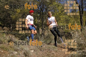 Esportfoto Fotos de IV Trail del Bisaura 2016 1476548803_215.jpg Foto: Jordi Isasa