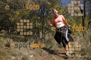 Esportfoto Fotos de IV Trail del Bisaura 2016 1476548812_219.jpg Foto: Jordi Isasa