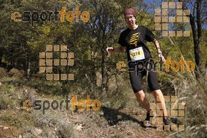 Esportfoto Fotos de IV Trail del Bisaura 2016 1476548814_220.jpg Foto: Jordi Isasa