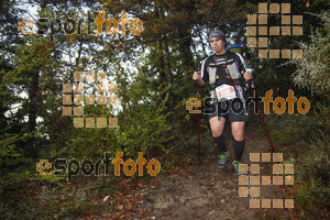 Esportfoto Fotos de IV Trail del Bisaura 2016 1476549663_175.jpg Foto: Jordi Isasa