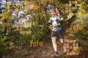 Esportfoto Fotos de IV Trail del Bisaura 2016 1476549711_197.jpg Foto: Jordi Isasa