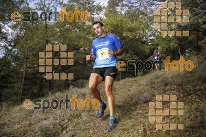 Esportfoto Fotos de IV Trail del Bisaura 2016 1476549719_2.jpg Foto: Jordi Isasa