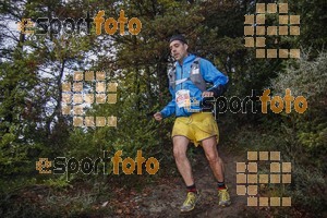 Esportfoto Fotos de IV Trail del Bisaura 2016 1476550593_238.jpg Foto: Jordi Isasa