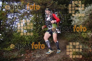 Esportfoto Fotos de IV Trail del Bisaura 2016 1476550615_248.jpg Foto: Jordi Isasa