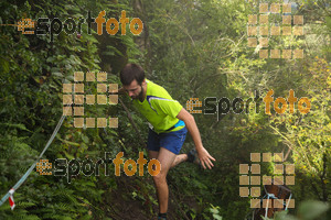 Esportfoto Fotos de IV Trail del Bisaura 2016 1476565813_223.jpg Foto: David Fajula