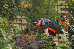 Esportfoto Fotos de IV Trail del Bisaura 2016 1476566726_264.jpg Foto: David Fajula