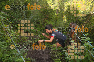 Esportfoto Fotos de IV Trail del Bisaura 2016 1476567667_317.jpg Foto: David Fajula