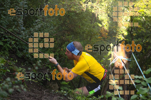 Esportfoto Fotos de IV Trail del Bisaura 2016 1476569444_378.jpg Foto: David Fajula