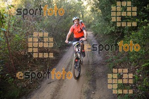 Esportfoto Fotos de Bikegorguina 2016 1477841123_00920.jpg Foto: David Fajula