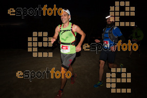 Esportfoto Fotos de HH Barcelona Trail Races 2016 1480189240_0172.jpg Foto: RawSport