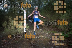 Esportfoto Fotos de HH Barcelona Trail Races 2016 1480189317_0312.jpg Foto: RawSport