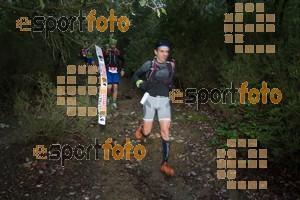 Esportfoto Fotos de HH Barcelona Trail Races 2016 1480189423_0353.jpg Foto: RawSport