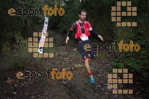 Esportfoto Fotos de HH Barcelona Trail Races 2016 1480189429_0355.jpg Foto: RawSport
