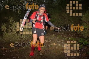 Esportfoto Fotos de HH Barcelona Trail Races 2016 1480189532_0390.jpg Foto: RawSport