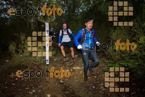 Esportfoto Fotos de HH Barcelona Trail Races 2016 1480189693_0445.jpg Foto: RawSport