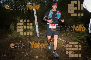 Esportfoto Fotos de HH Barcelona Trail Races 2016 1480189712_0452.jpg Foto: RawSport