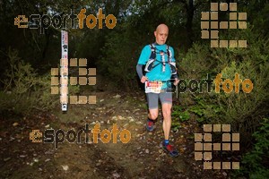 Esportfoto Fotos de HH Barcelona Trail Races 2016 1480189727_0457.jpg Foto: RawSport